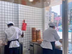 -百年尹氏汤包(湖南路狮子桥店)