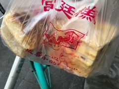 -宫廷糕点铺(建设路店)