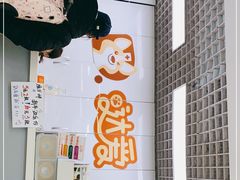 -达爱动物医院·犬猫分区·CT·复杂眼科(远洋山水分院)