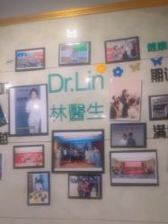-Dr.林醫生产后修复·配方产康(南京江宁万达店)