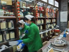 -张一元(总店)