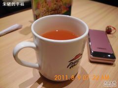 -必胜客(会展店)