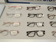 -AOJO眼镜(南翔印象城MEGA店)