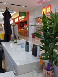 -诗碧曼白发防脱发专柜