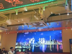 -荣叔港式沙嗲牛肉火锅(正佳潮流店)