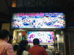 -纽顿熟食中心