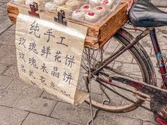 -西安城墙·碑林历史文化景区