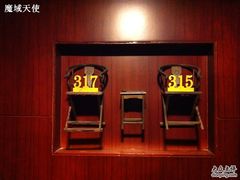 IMG_0160-苏州独墅湖书香世家酒店