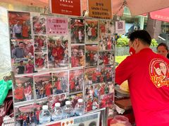 -詹爷爷乌节路街头冰淇淋