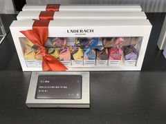 -Laderach 莱德拉(上海环贸iapm店)