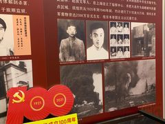 -大连市规划展示中心