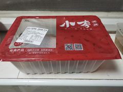 -小李烧鸡(西北角总店)