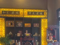 -升艾堂·经络·艾灸·气血(成山路店)