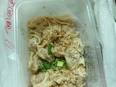 香菇干捞云吞-象角群记(库充店)