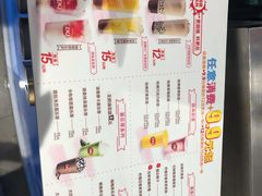-DQ·蛋糕·冰淇淋(西城红场店)