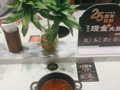 -呷哺呷哺(华林国际店)