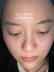 -容丽妍医疗美容