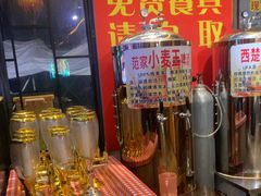 -范家大院(华为店)