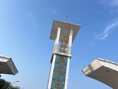 -日照海滨国家森林公园