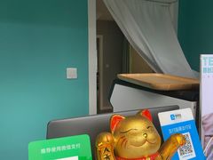 -茶家小妹