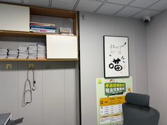 -半岛宠物医院24小时(科华中路店)