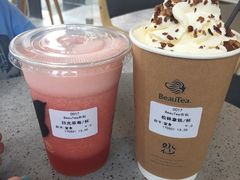 -BeauTea水仙(coco park店)