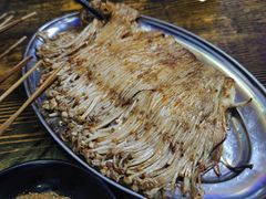 串烧金针菇-碳炉海鲜烧烤·1992(北京路店)
