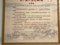 -上海宋庆龄故居纪念馆