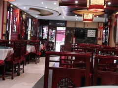 大堂-华冠悠岚·庭院餐厅(青城后山店)