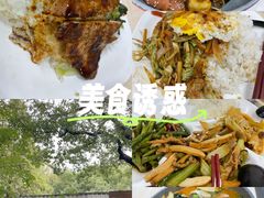 -上海交通大学(闵行校区)