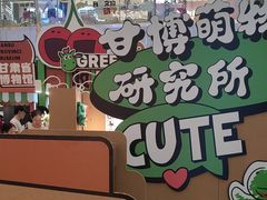 -凯德MALL(西直门店)
