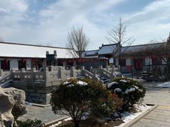 -牟氏庄园