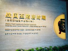 -辽宁省博物馆