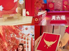 -金铂广场(龙归店)