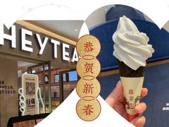 -喜茶(北京华贸购物中心店)