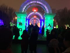 -长春公园(普阳街道)