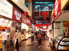 -泰龙城小吃街