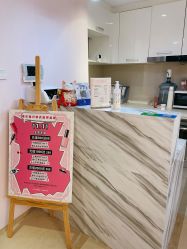 -米小兔美甲美睫