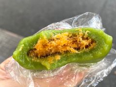 -沈记青团