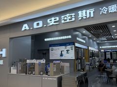 -红星美凯龙(北京北四环店)