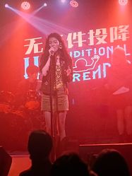 -SalonRivelin 沙龙瑞菱