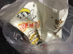 -粒上皇(上海瞿溪路店)