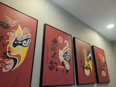 -拾捌川·自贡爆炒(新街口店)