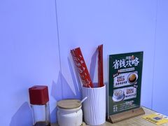 -阿当·小炒牛肉面(人广店)
