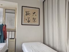 -中贸广场