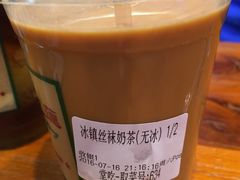 -美芝莲(东方宝泰店)