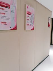 点击看大图 -广东韩妃整形外科医院