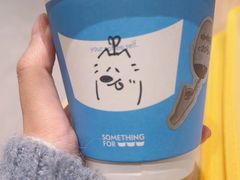 -Something For(中洲湾店)
