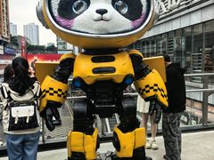 -观音桥步行街