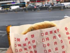 -晨光烧饼(学府路店)